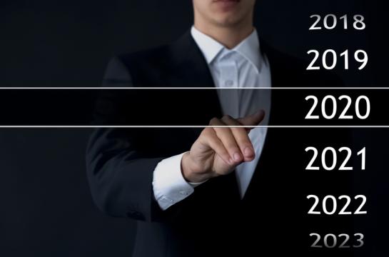 2020