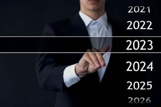 2023