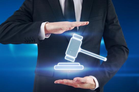 Imagen del artículo Transmisión de datos en XML a la captura de los proyectos de presupuestos para informe preceptivo y vinculante para 2026 (datos COMEX)